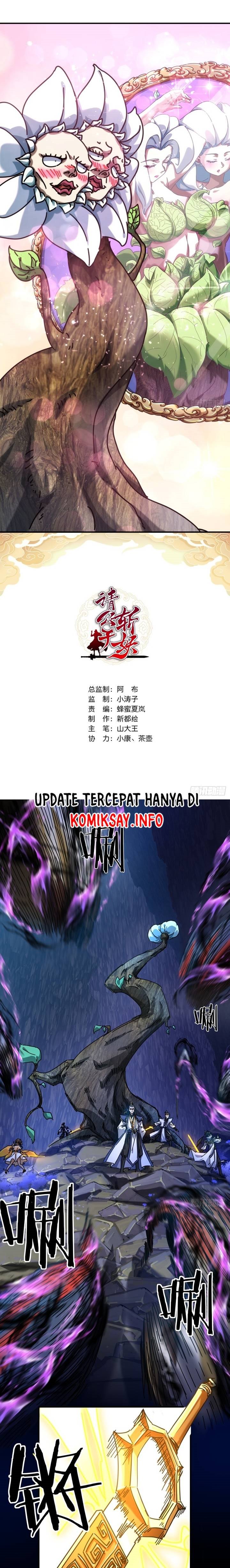 Please Slay the Demon! Young Master! Chapter 17 Gambar 2