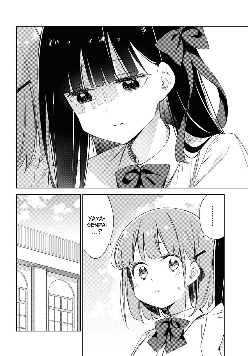 Please Spoil Me, Hinamori-san! Chapter 11 Gambar 12