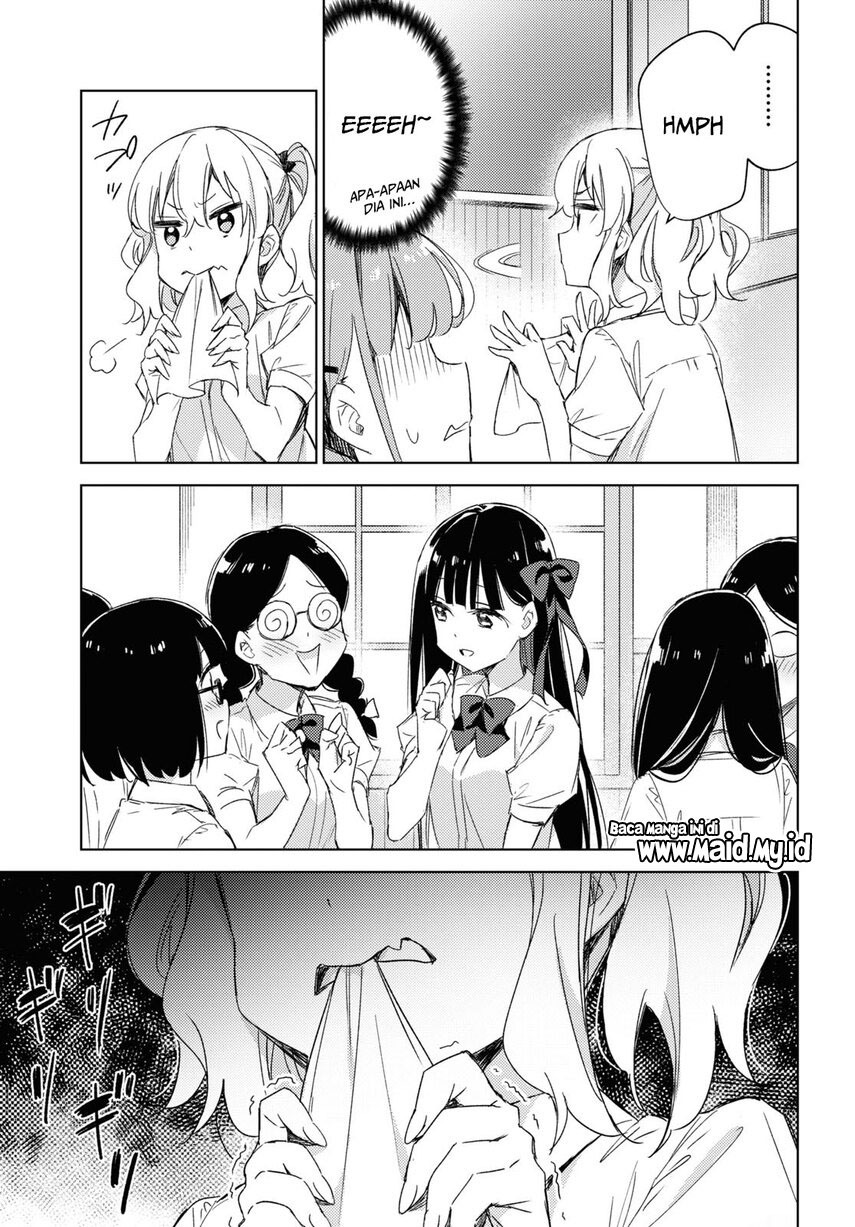 Please Spoil Me, Hinamori-san! Chapter 11 Gambar 21