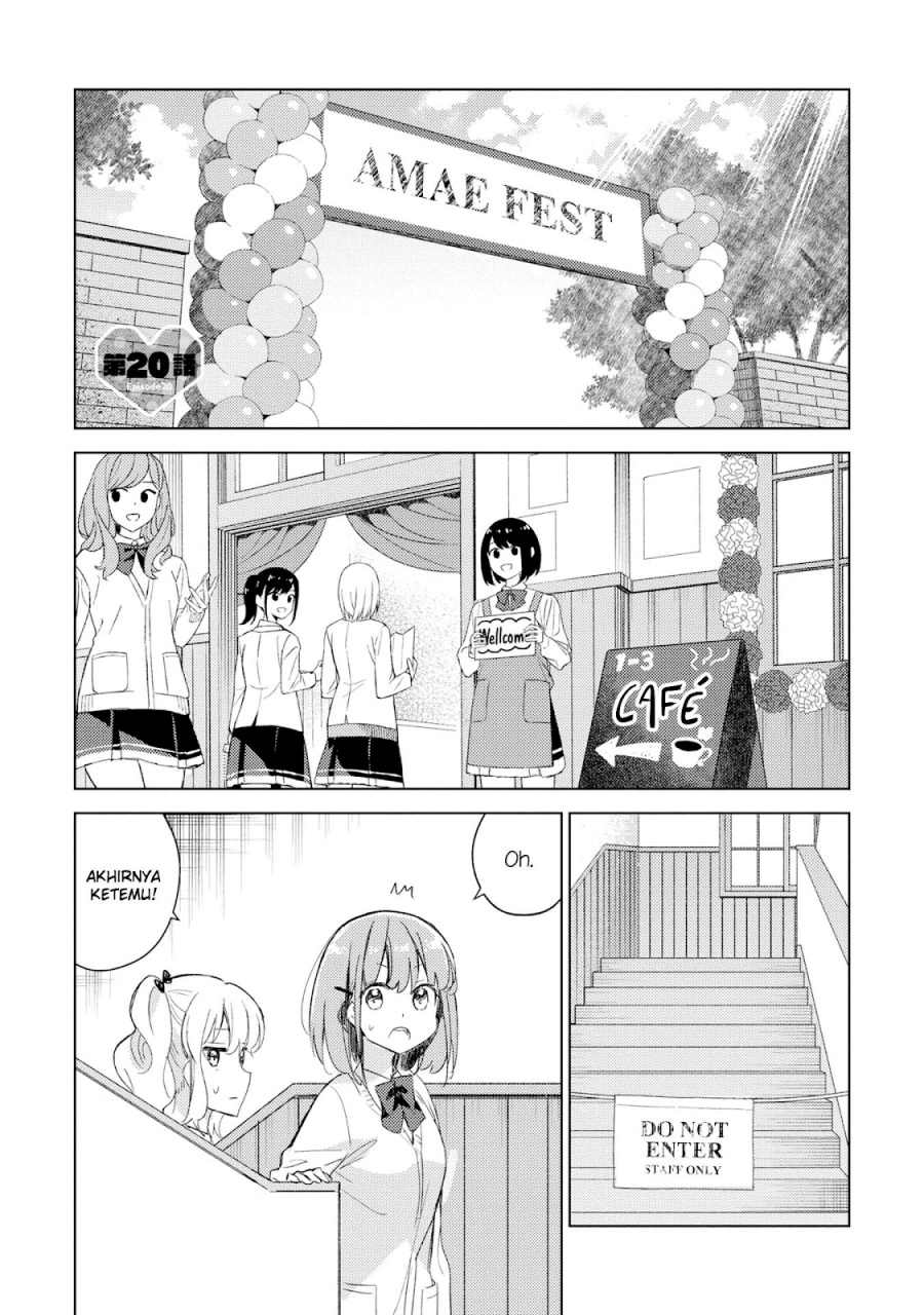 Please Spoil Me, Hinamori-san! Chapter 20 Gambar 2