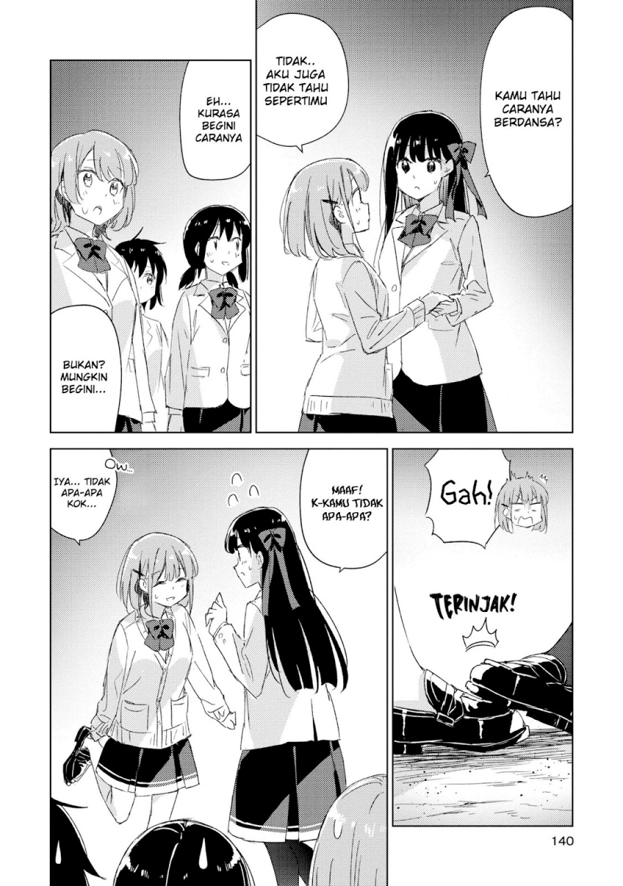 Please Spoil Me, Hinamori-san! Chapter 20 Gambar 20