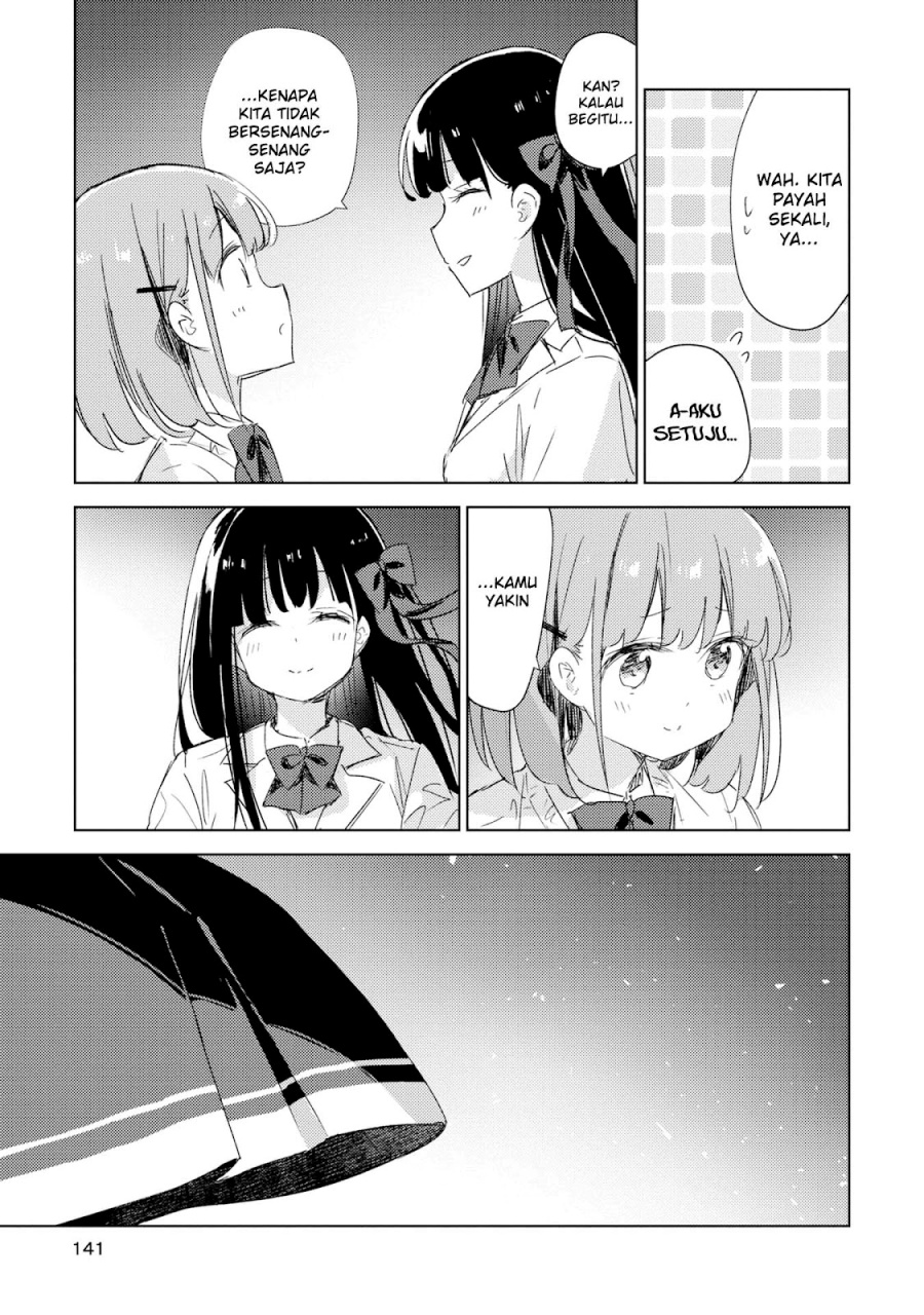 Please Spoil Me, Hinamori-san! Chapter 20 Gambar 21