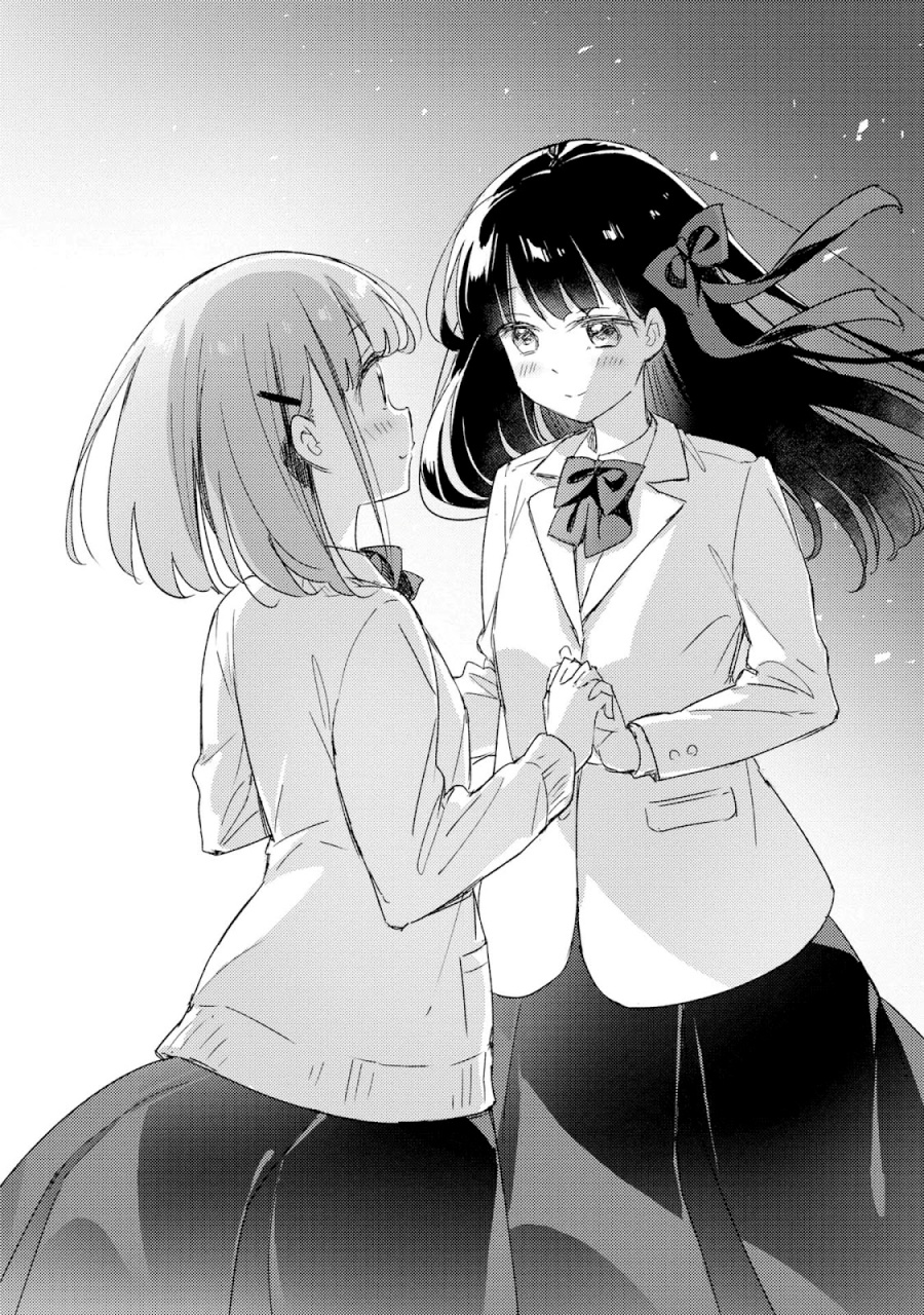 Please Spoil Me, Hinamori-san! Chapter 20 Gambar 22
