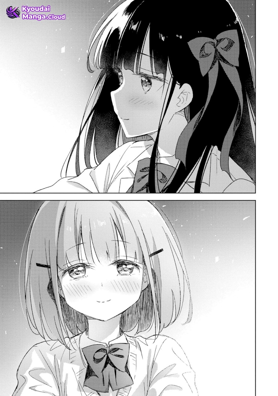 Please Spoil Me, Hinamori-san! Chapter 20 Gambar 23