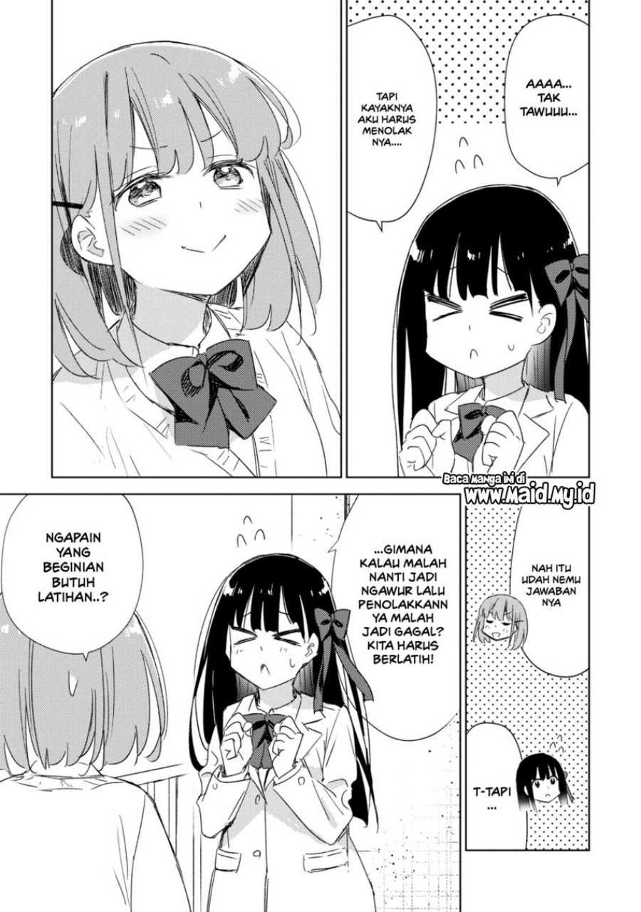 Please Spoil Me, Hinamori-san! Chapter 21 End Gambar 5