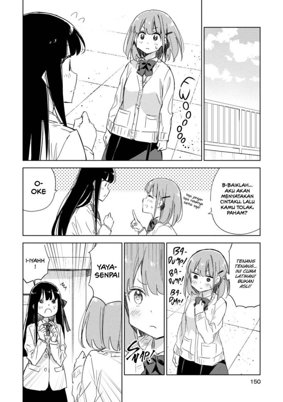 Please Spoil Me, Hinamori-san! Chapter 21 End Gambar 6
