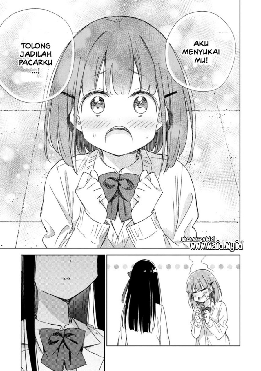Please Spoil Me, Hinamori-san! Chapter 21 End Gambar 7
