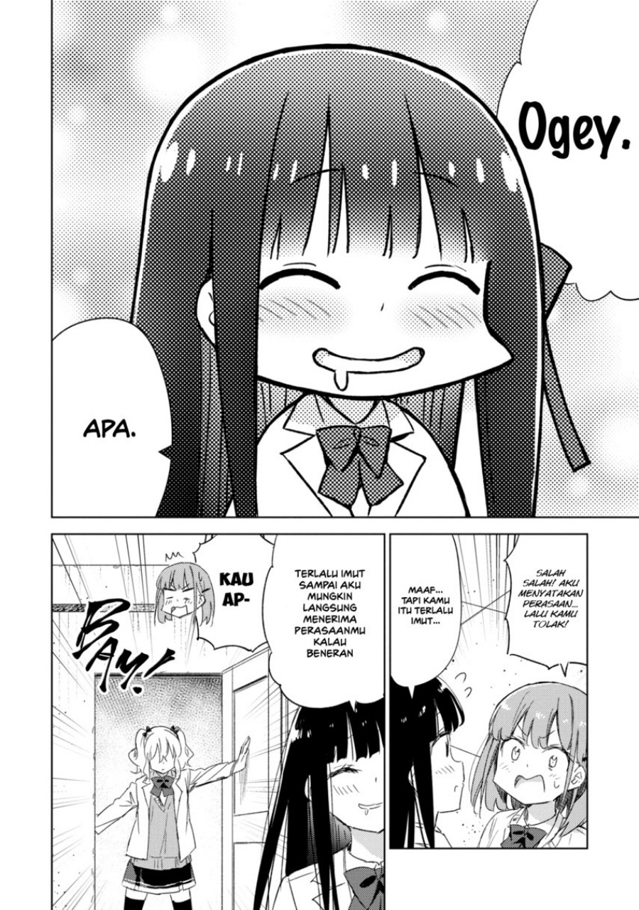 Please Spoil Me, Hinamori-san! Chapter 21 End Gambar 8