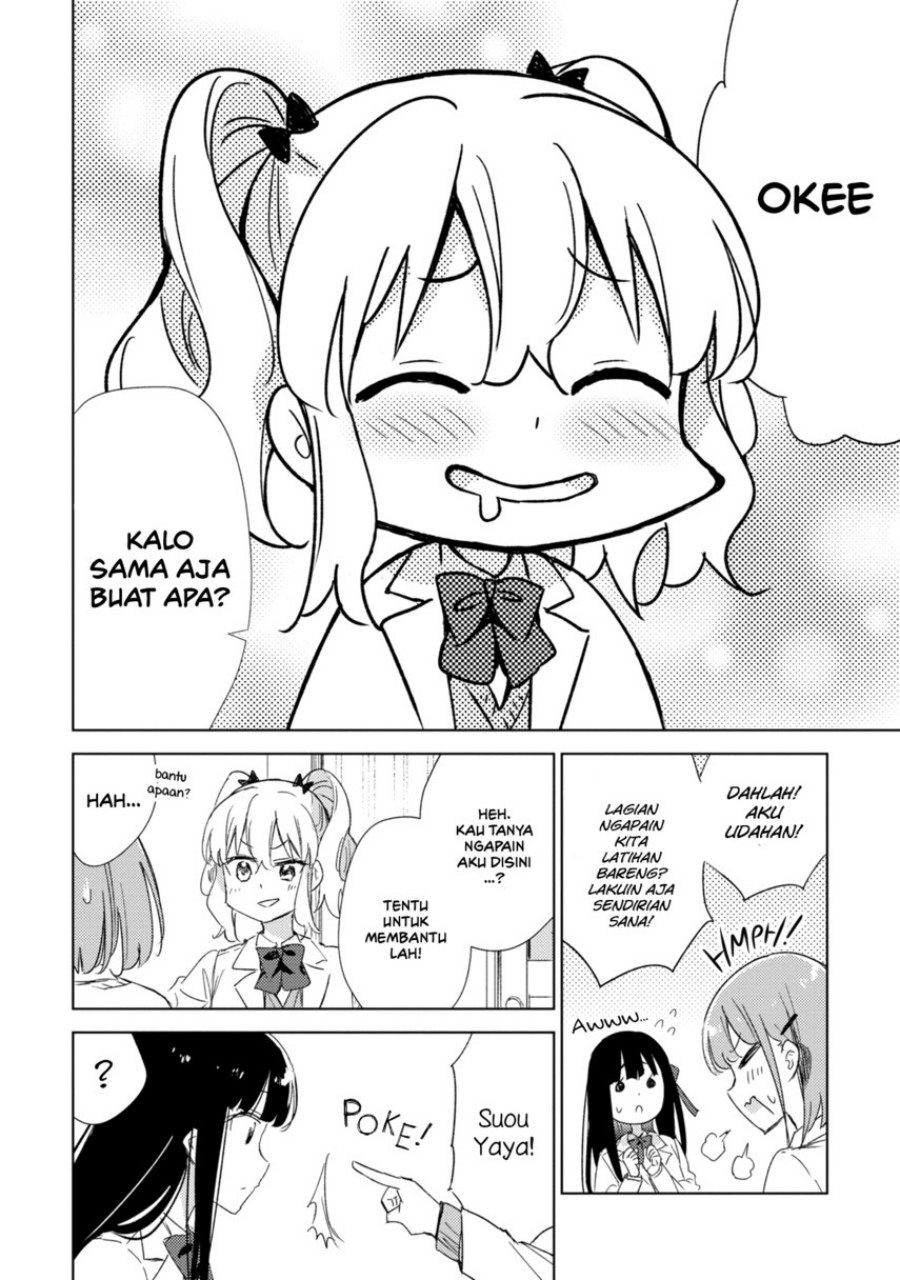 Please Spoil Me, Hinamori-san! Chapter 21 End Gambar 10