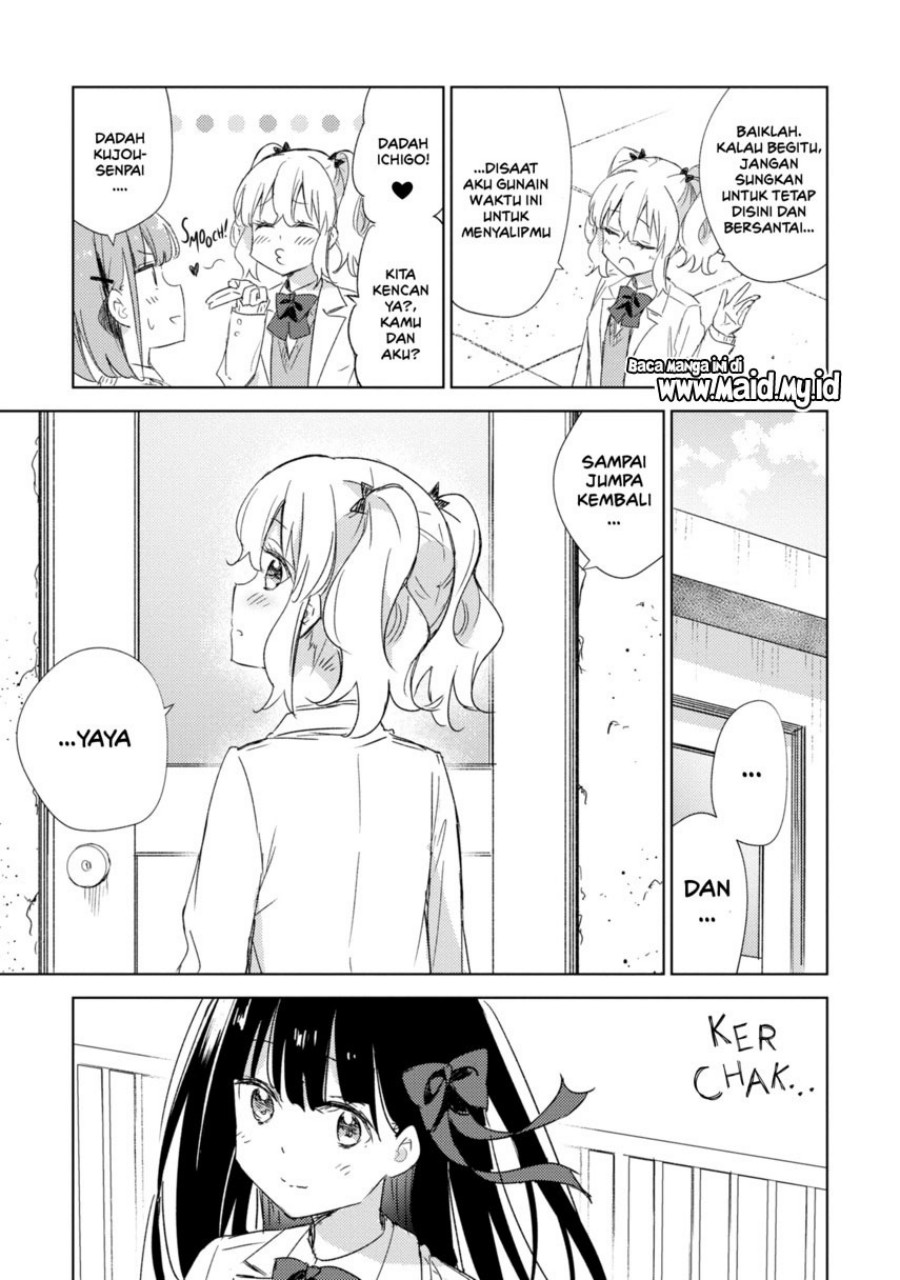 Please Spoil Me, Hinamori-san! Chapter 21 End Gambar 13