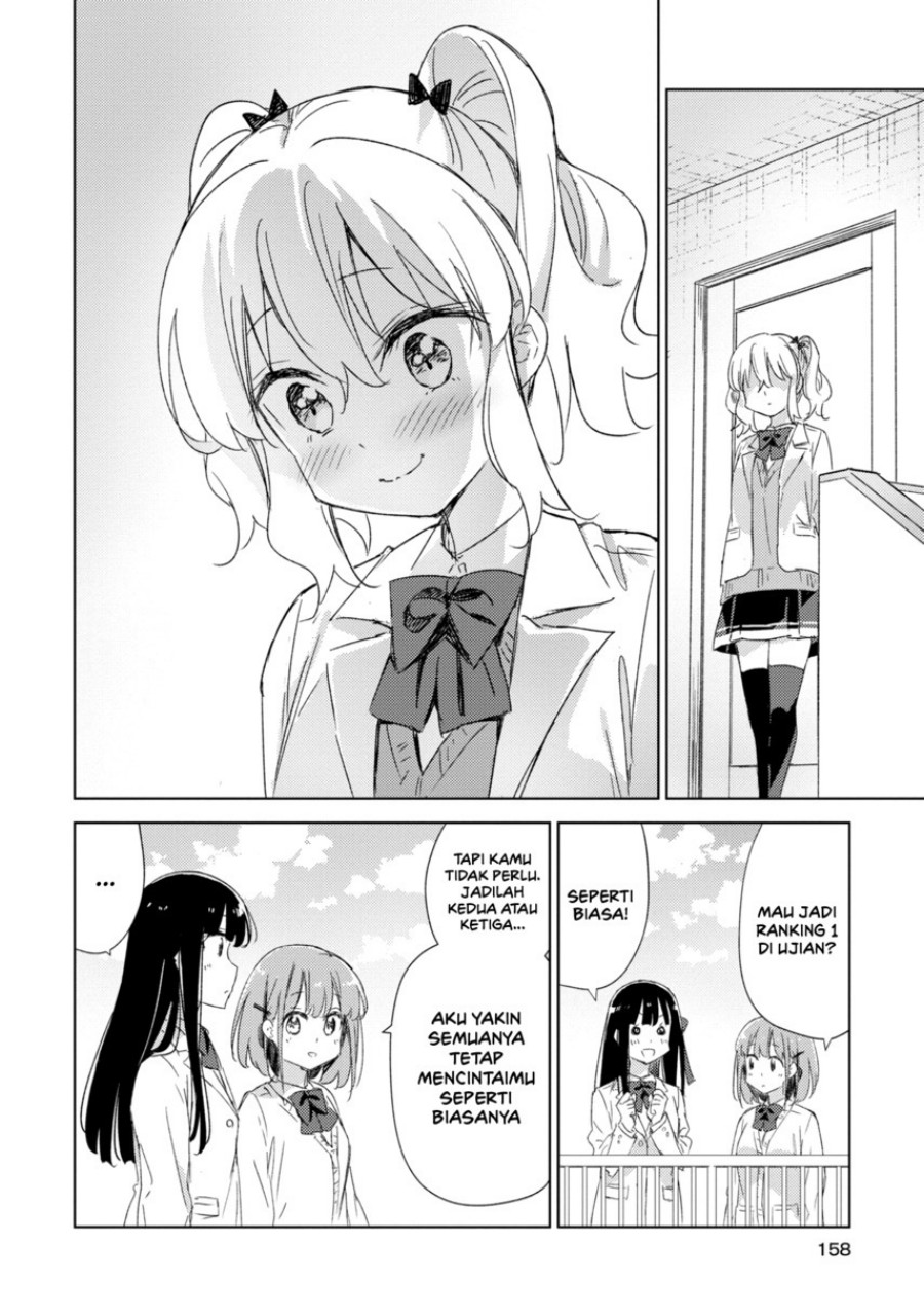 Please Spoil Me, Hinamori-san! Chapter 21 End Gambar 14