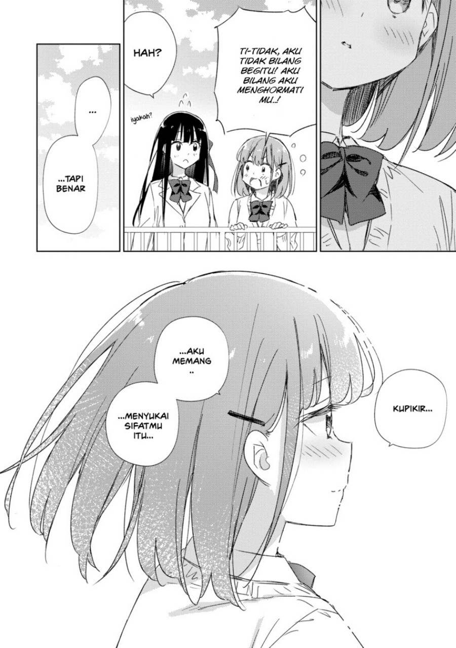 Please Spoil Me, Hinamori-san! Chapter 21 End Gambar 16