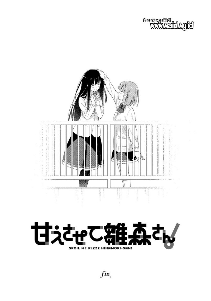 Please Spoil Me, Hinamori-san! Chapter 21 End Gambar 21