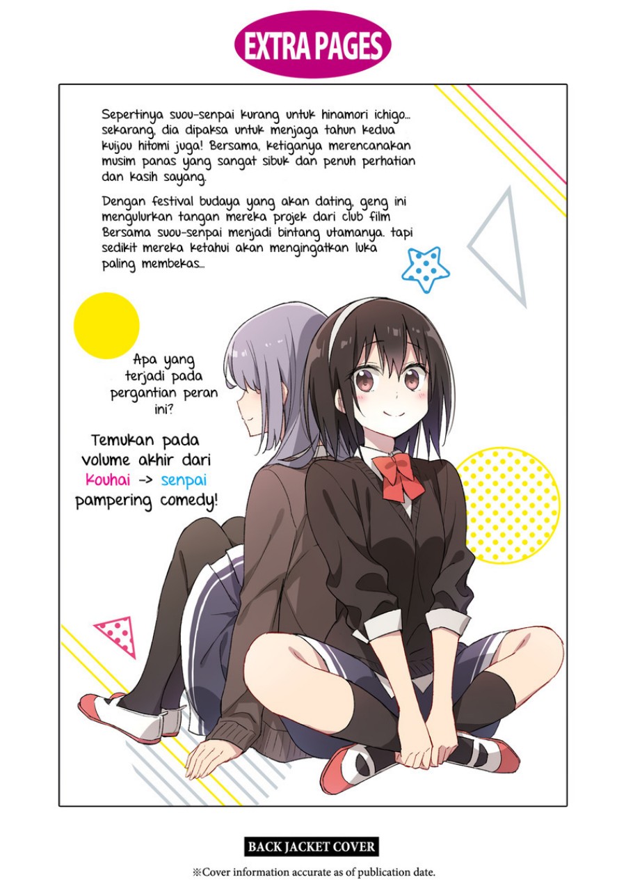 Please Spoil Me, Hinamori-san! Chapter 21 End Gambar 25