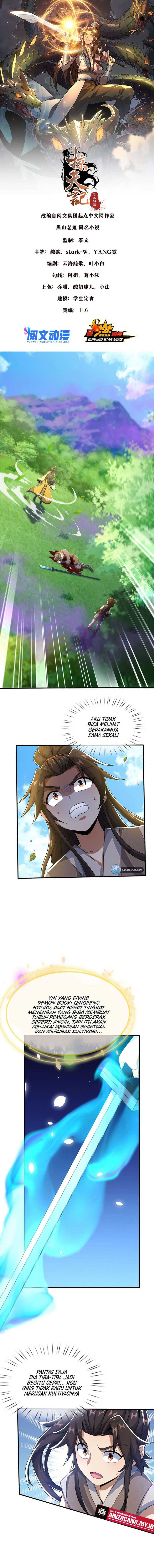 Plundering The Heavens Chapter 26 Gambar 3