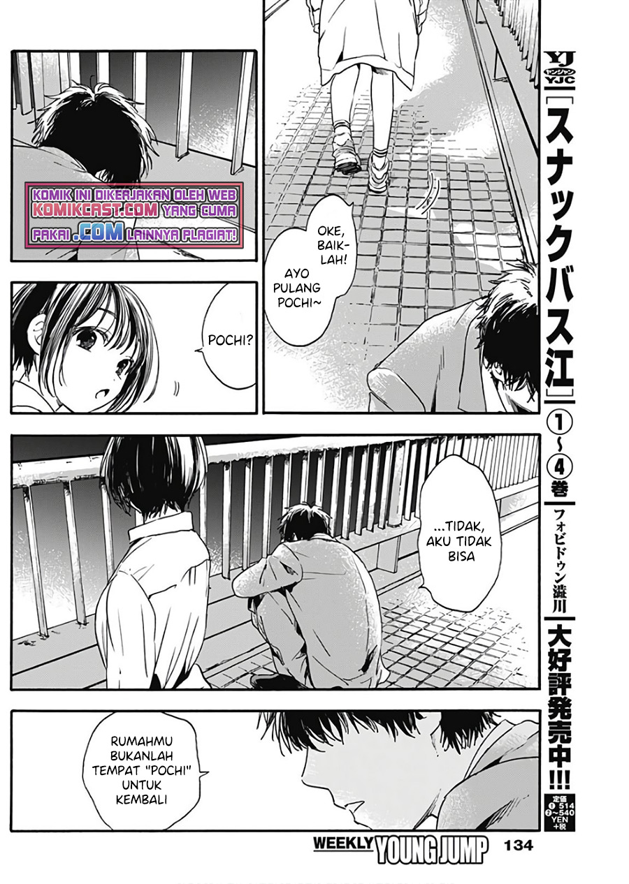 Pochi Gokko Chapter 03 Gambar 10