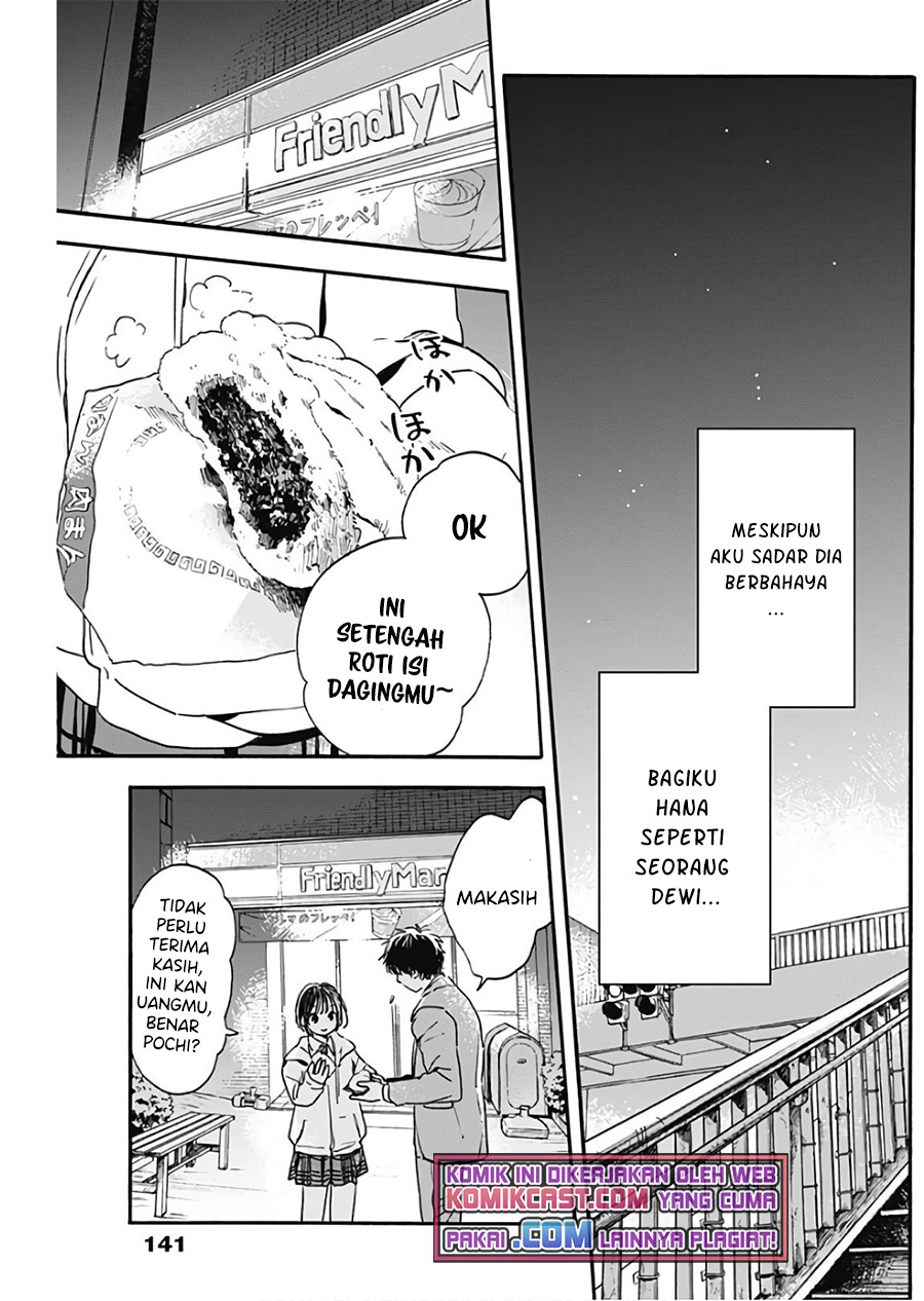 Pochi Gokko Chapter 03 Gambar 17