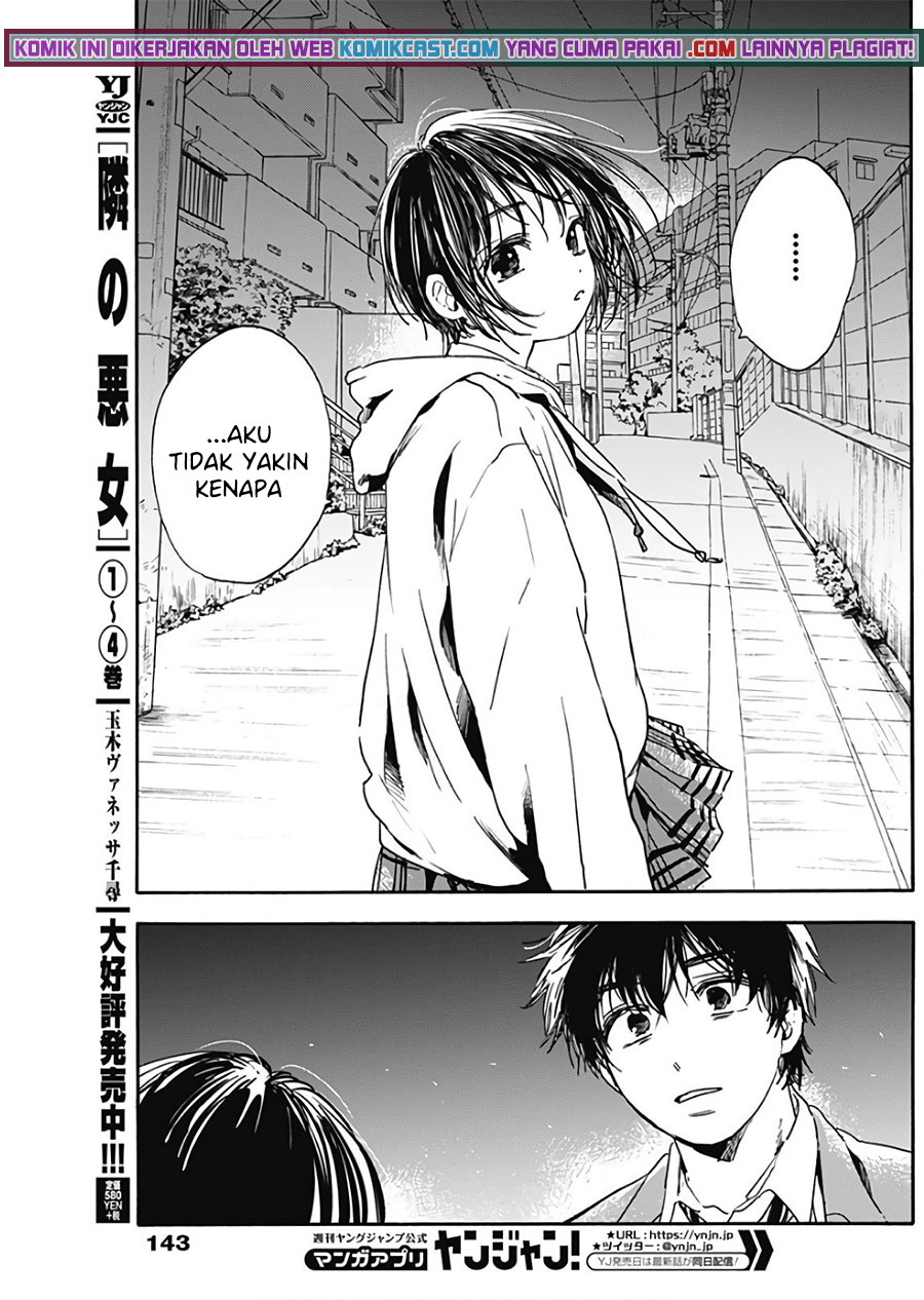 Pochi Gokko Chapter 03 Gambar 19