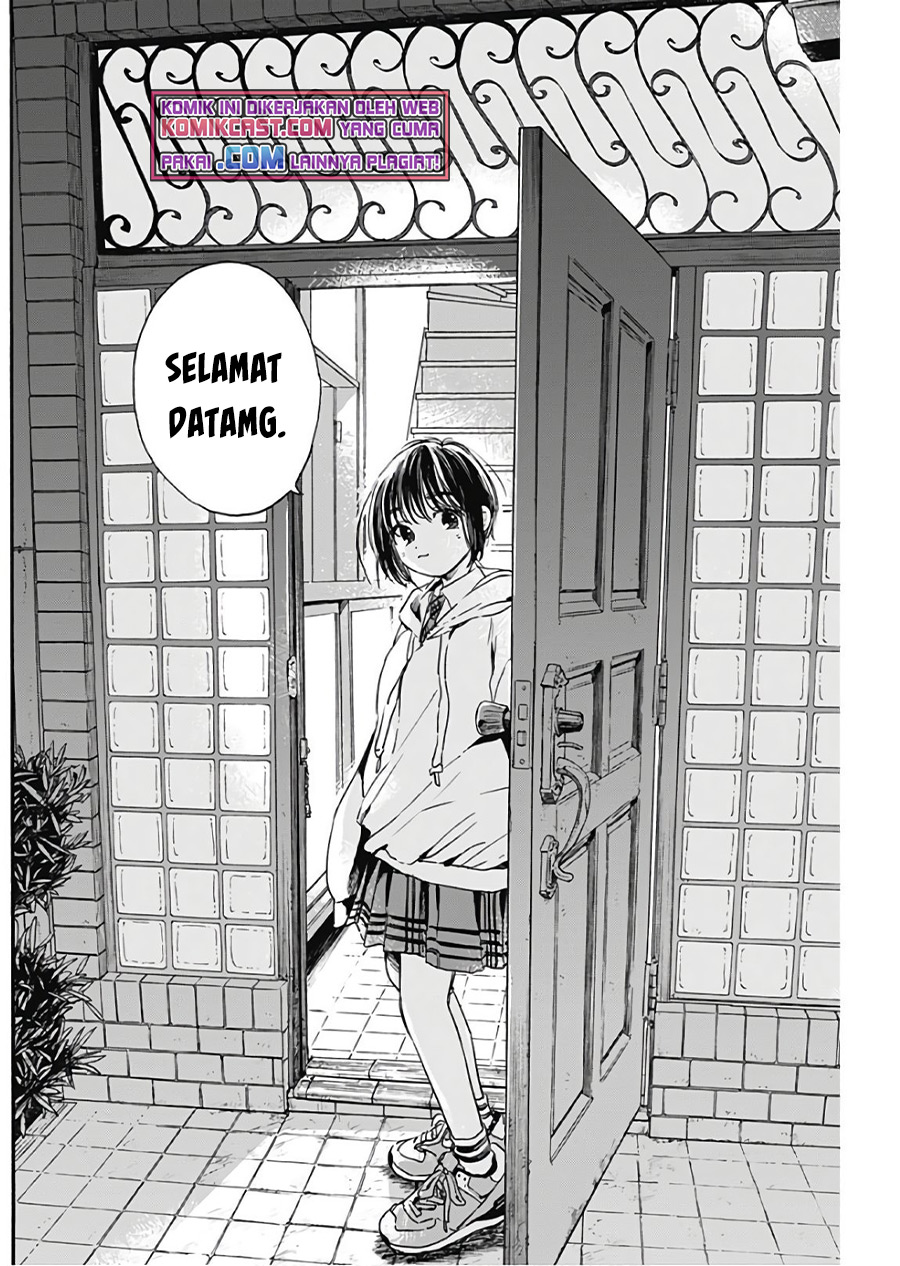Pochi Gokko Chapter 03 Gambar 22