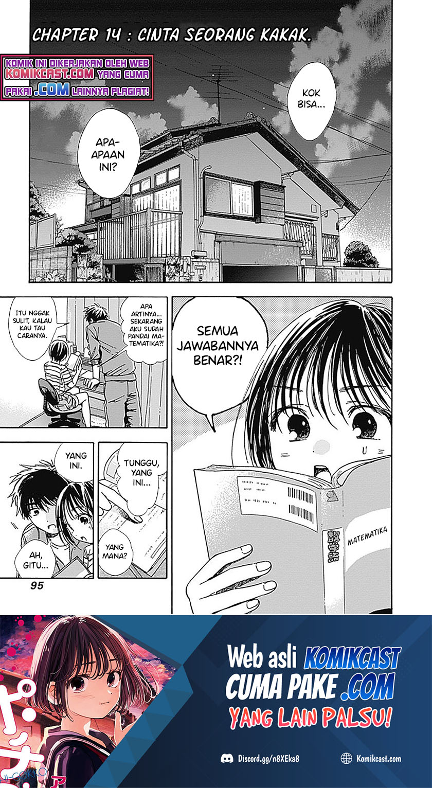 Pochi Gokko Chapter 14 Gambar 2