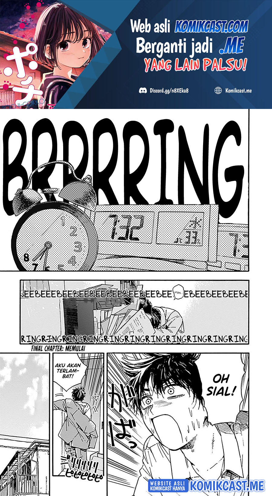 Pochi Gokko Chapter 19 Gambar 2