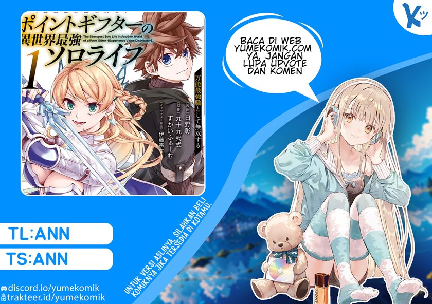 Point Gifter Keikenchi Bunpai Nouryokusha no Isekai Saikyou Solo Life Chapter 12 Gambar 1