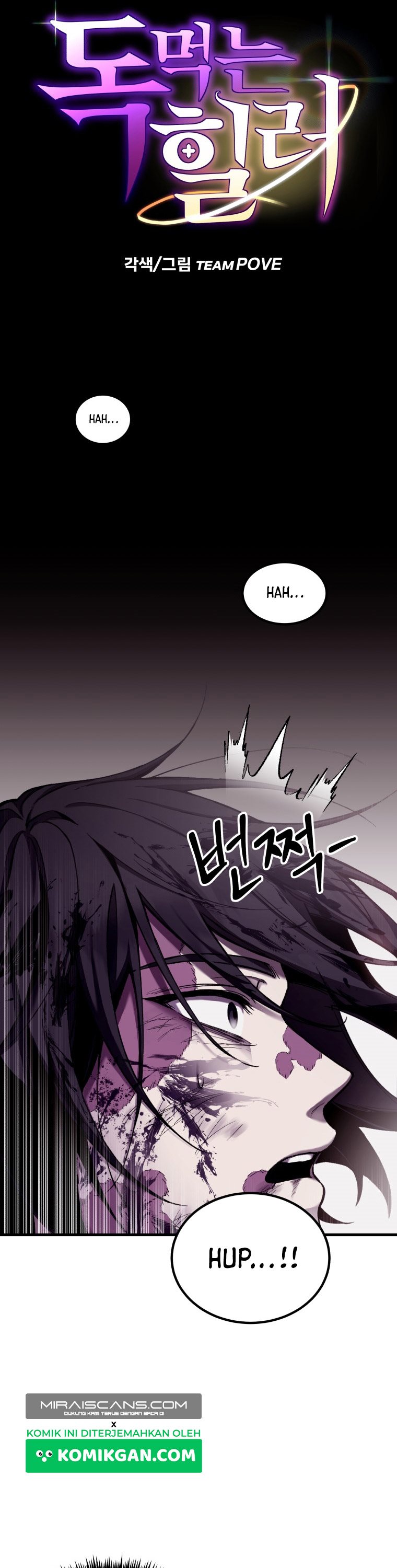 Poison-Eating Healer Chapter 02 Gambar 7