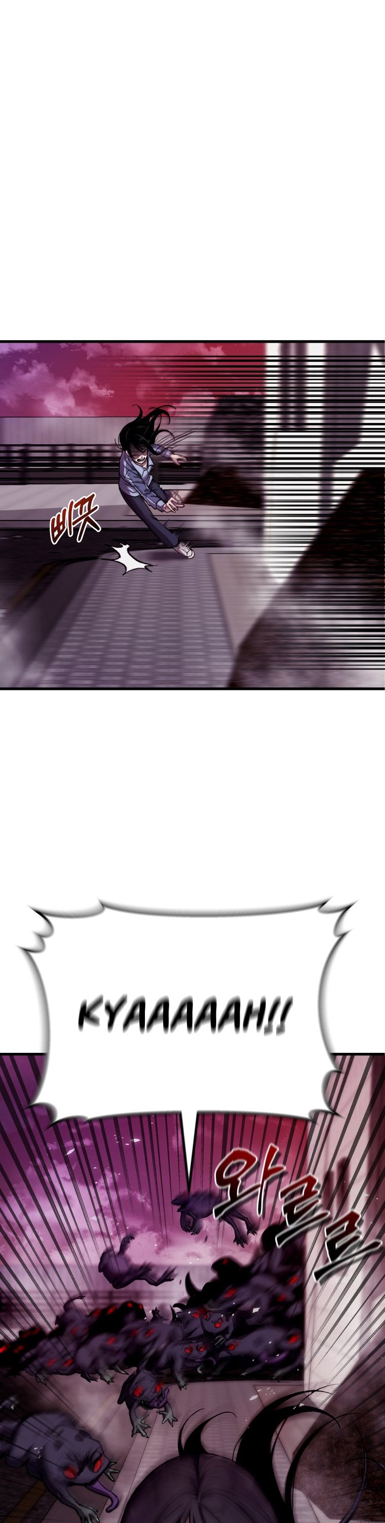 Poison-Eating Healer Chapter 02 Gambar 22
