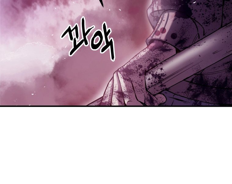 Poison-Eating Healer Chapter 02 Gambar 31