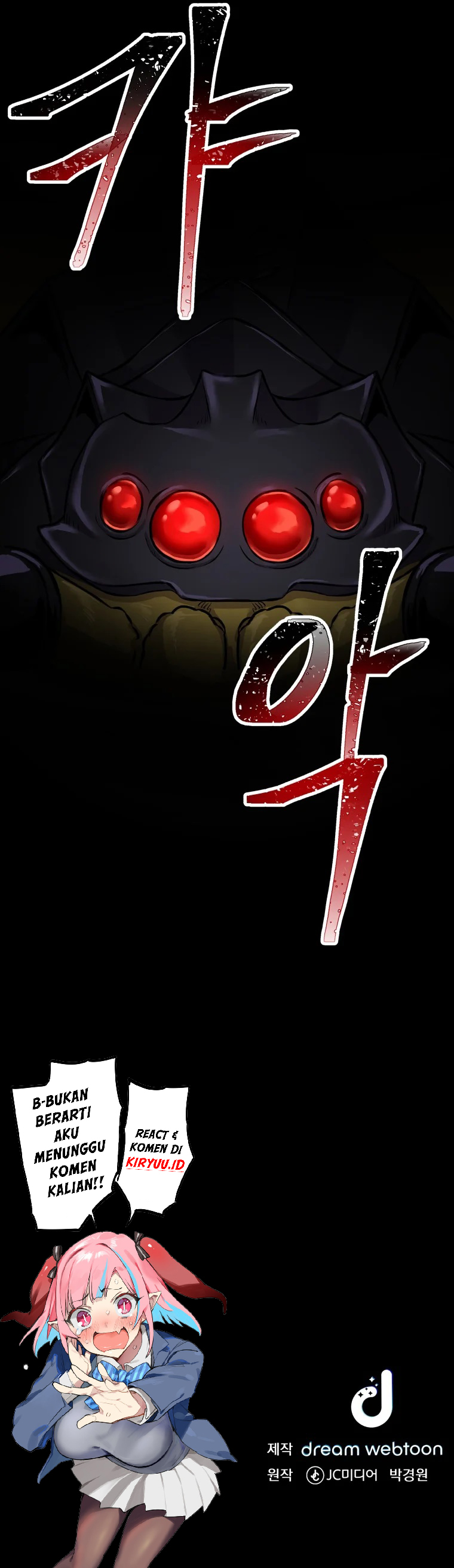 Poison-Eating Healer Chapter 10 Gambar 18