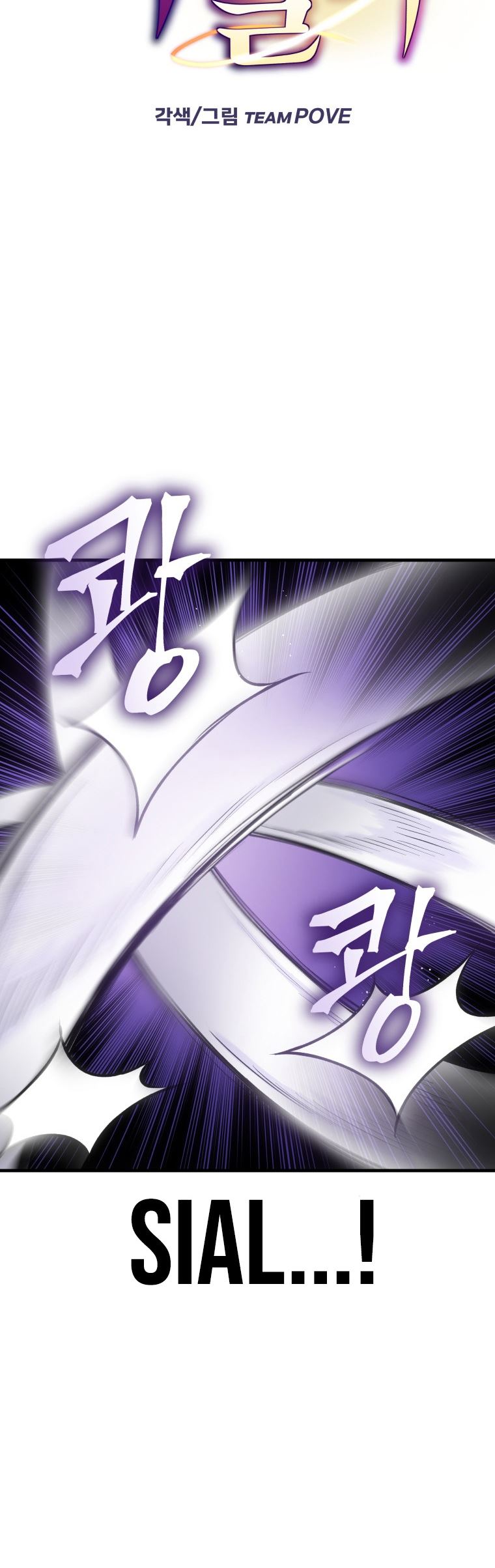 Poison-Eating Healer Chapter 19 Gambar 6