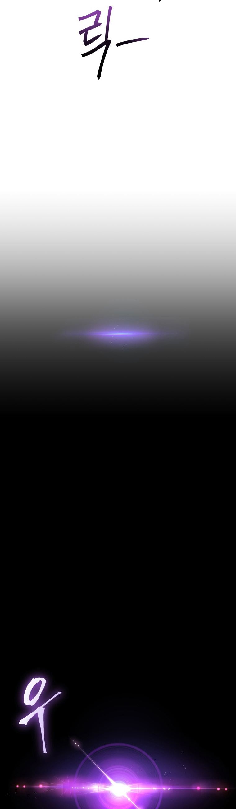 Poison-Eating Healer Chapter 19 Gambar 30