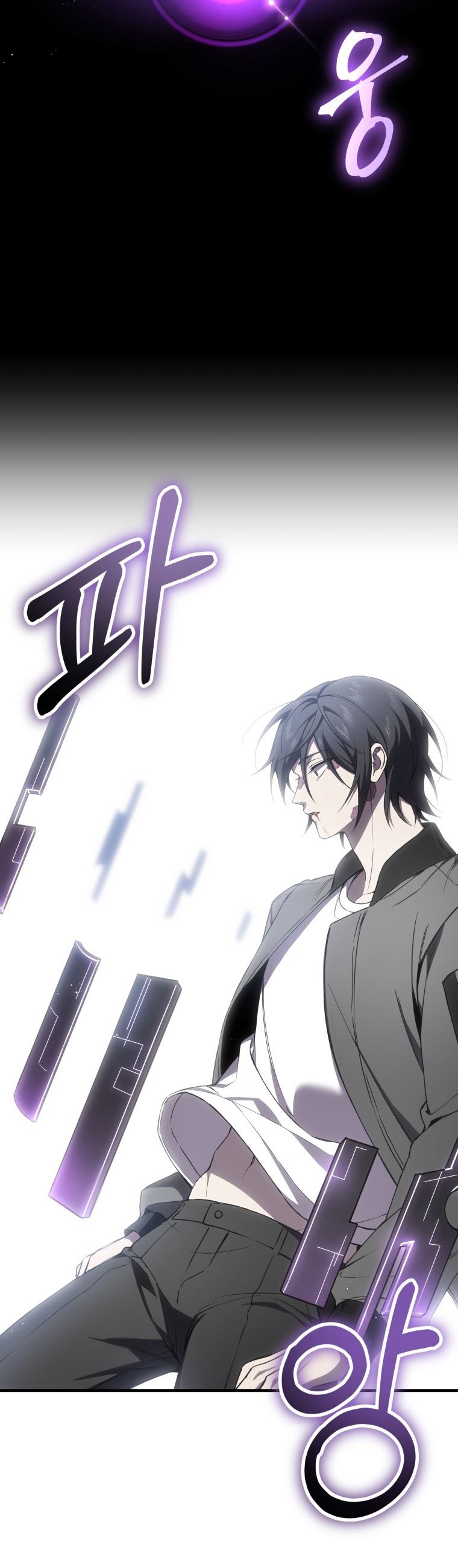 Poison-Eating Healer Chapter 19 Gambar 31