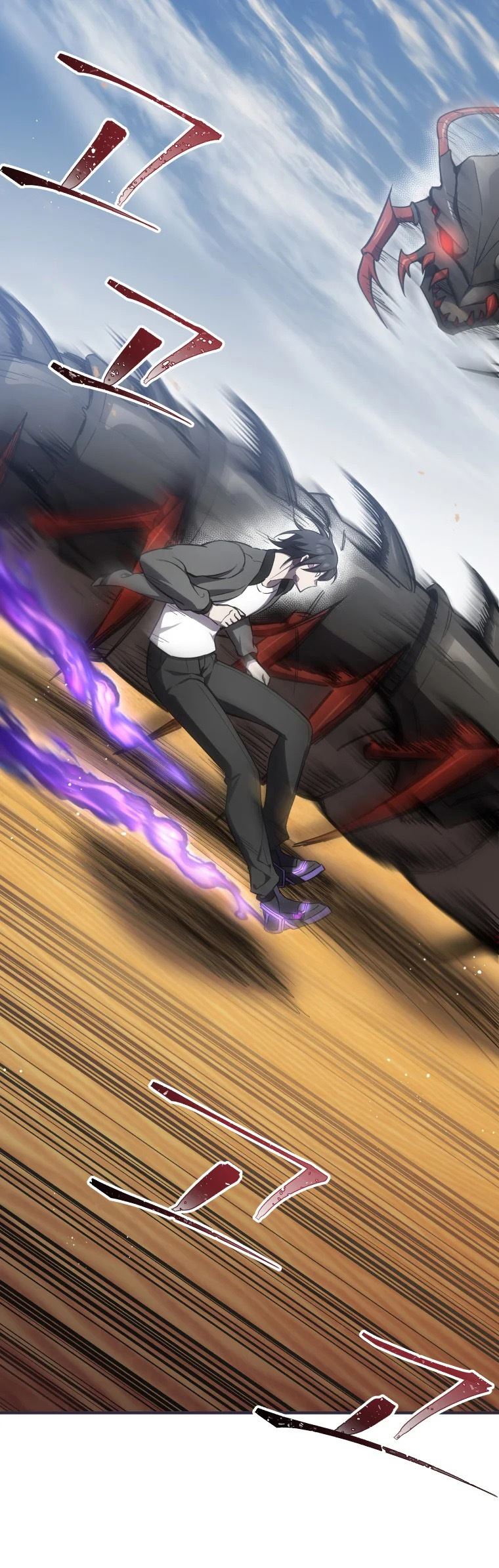 Poison-Eating Healer Chapter 19 Gambar 42