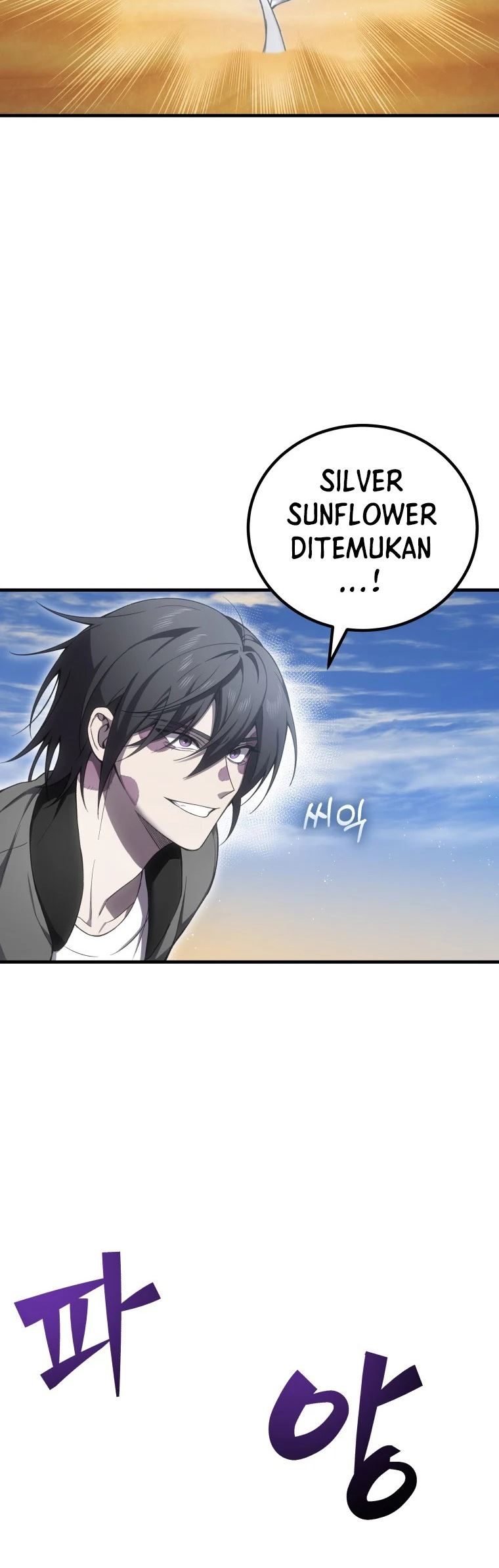 Poison-Eating Healer Chapter 19 Gambar 45