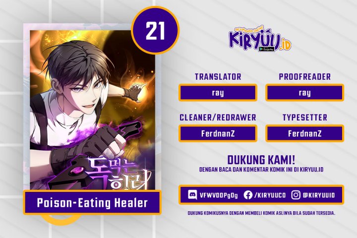 Poison-Eating Healer Chapter 21 Gambar 1