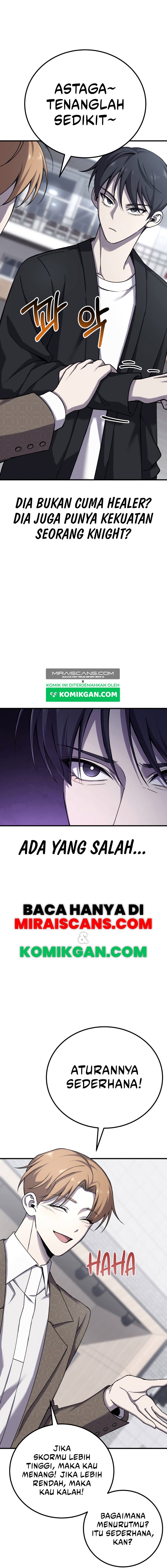 Poison-Eating Healer Chapter 23 Gambar 19