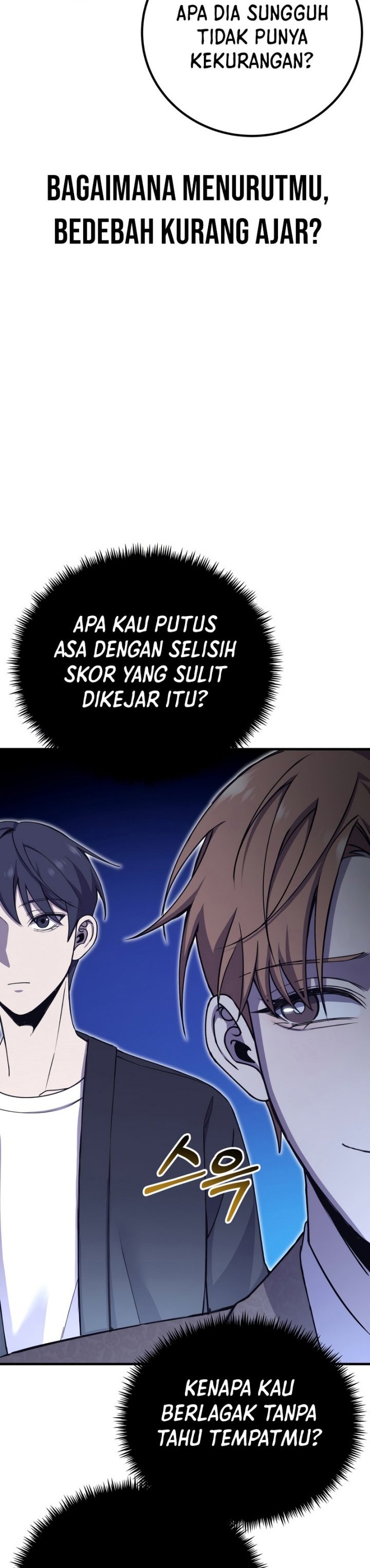 Poison-Eating Healer Chapter 24 Gambar 12