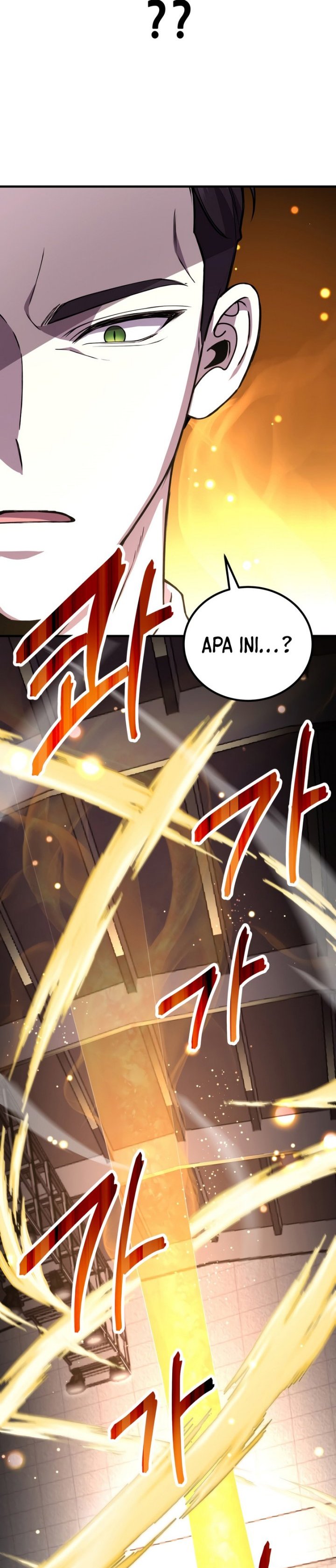 Poison-Eating Healer Chapter 24 Gambar 16