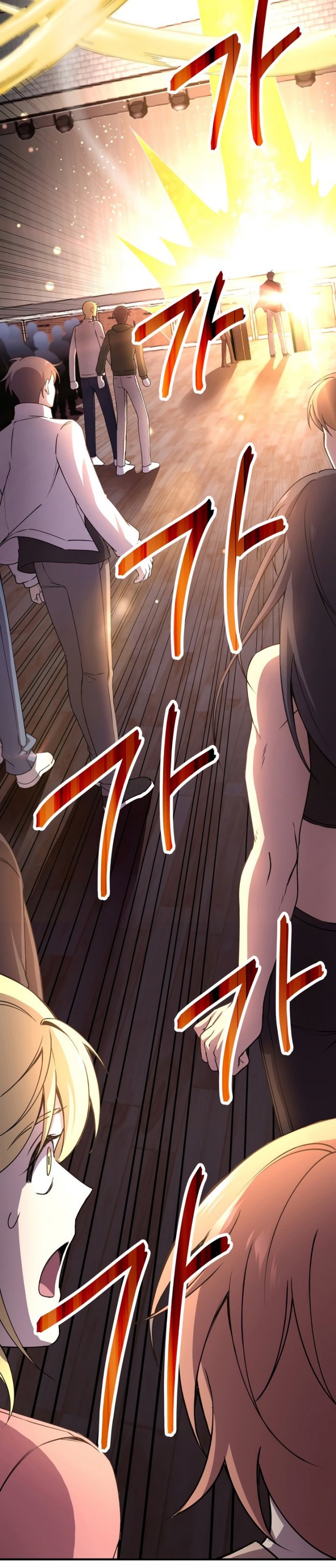 Poison-Eating Healer Chapter 24 Gambar 17