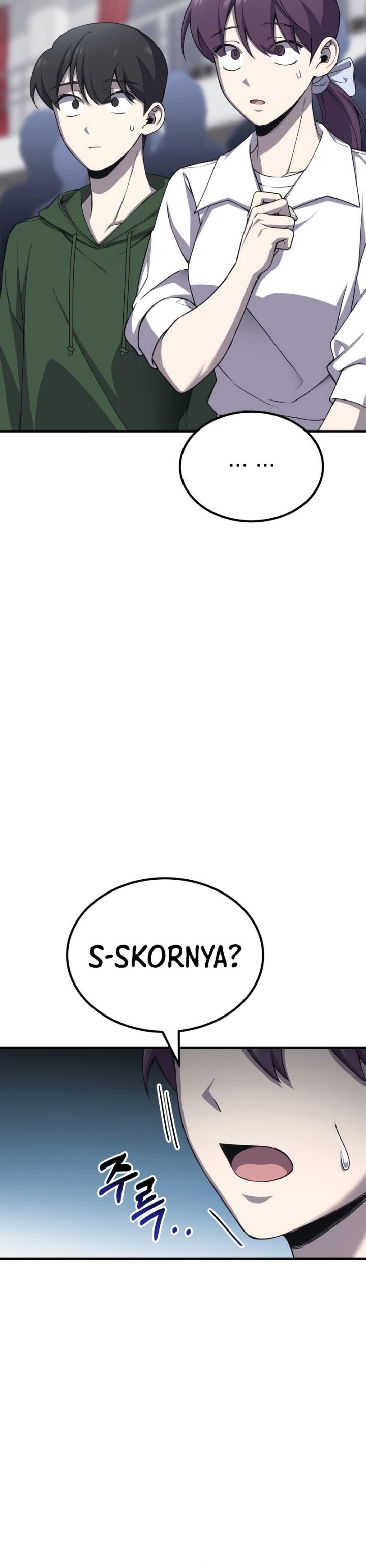 Poison-Eating Healer Chapter 24 Gambar 19
