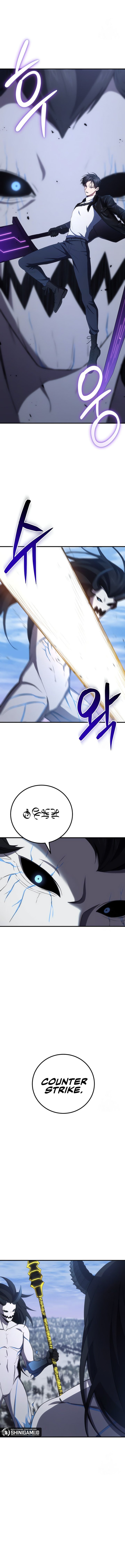 Poison-Eating Healer Chapter 46 Gambar 17