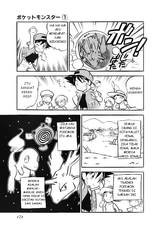 Pokemon Special Chapter 01 Gambar 5