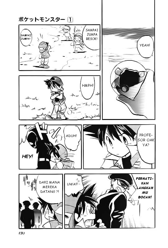 Pokemon Special Chapter 01 Gambar 7