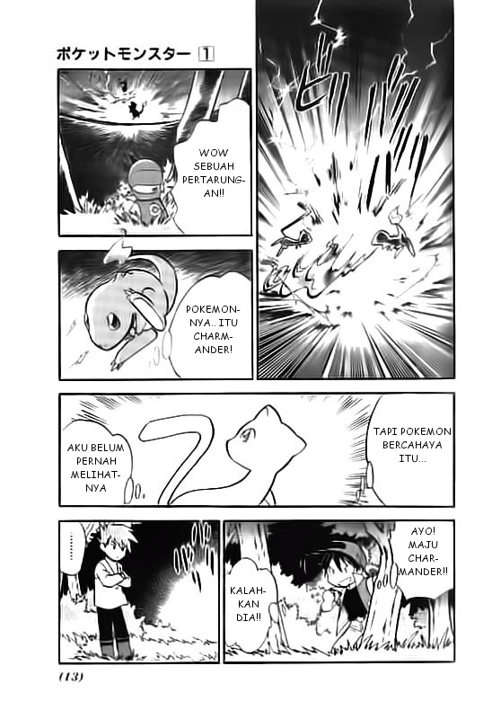 Pokemon Special Chapter 01 Gambar 11