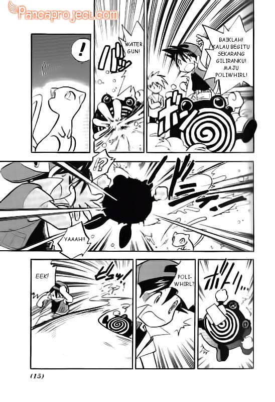 Pokemon Special Chapter 01 Gambar 13