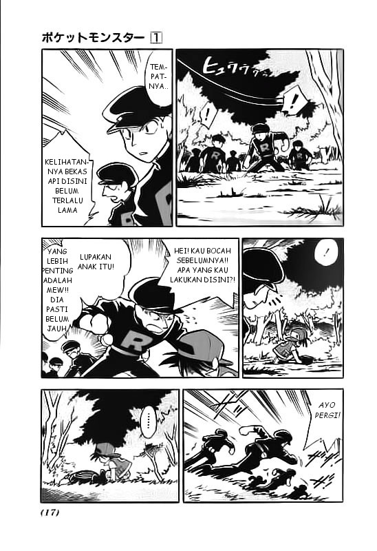 Pokemon Special Chapter 01 Gambar 15