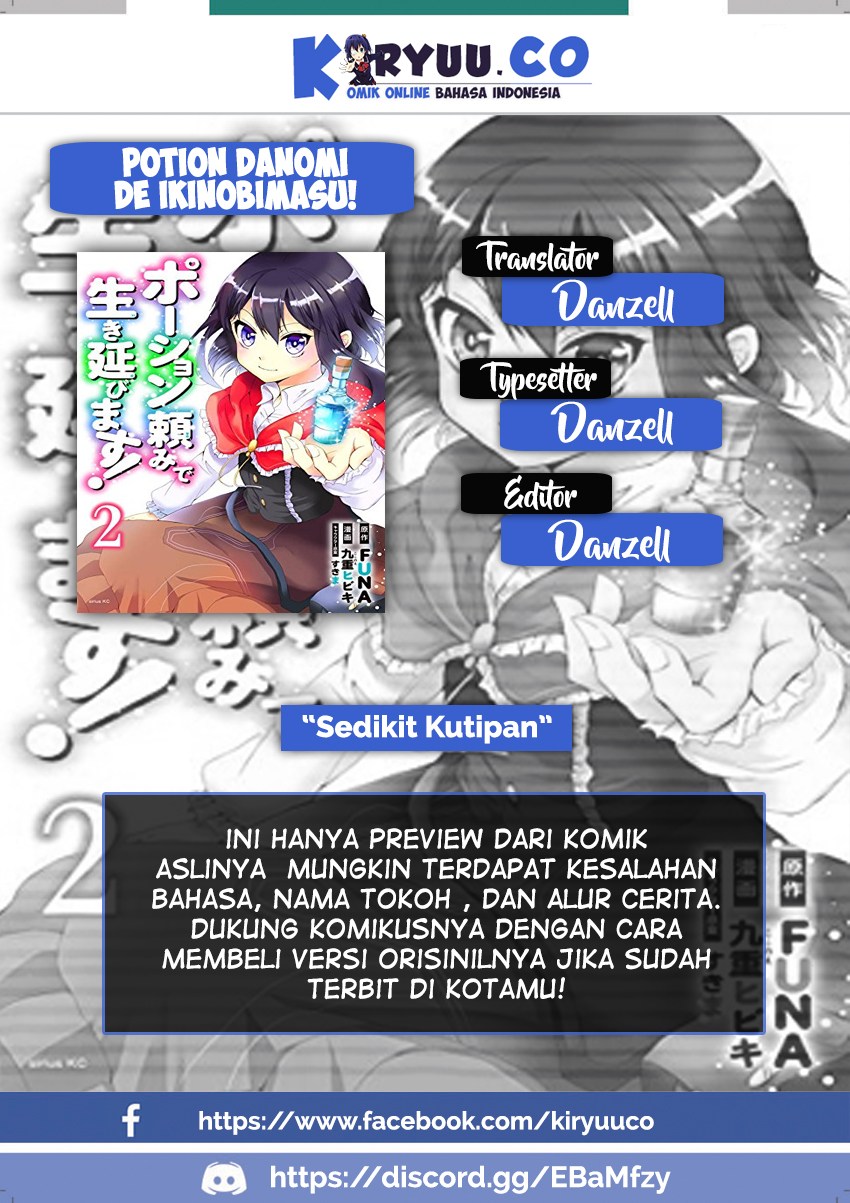 Potion-danomi de Ikinobimasu! Chapter 02.2 Gambar 1