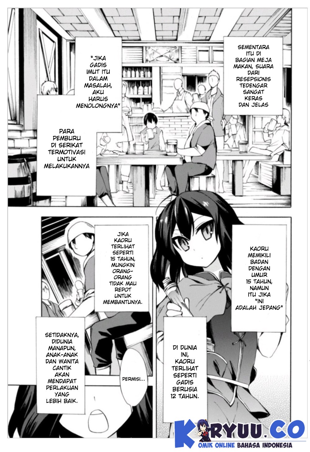 Potion-danomi de Ikinobimasu! Chapter 02.2 Gambar 3