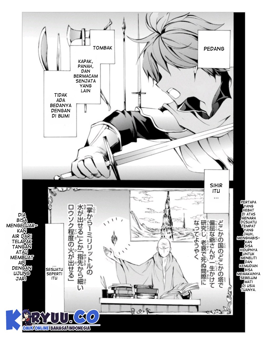 Potion-danomi de Ikinobimasu! Chapter 03.1 Gambar 7